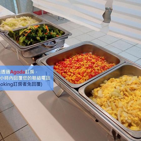 儷福花園山莊lifu Garden Inn Hualing Exterior photo